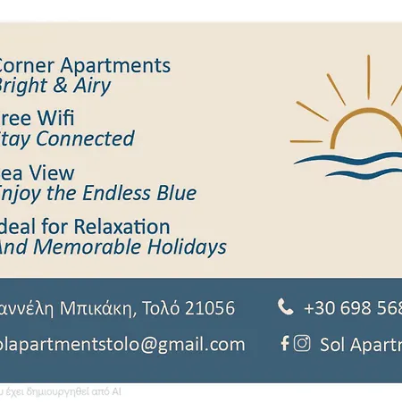 Sol Apartments-seaview-3min Walk To Beach-tolo *